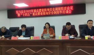 2023四级12月真题试卷 2023四级12月真题试卷